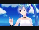 アイ