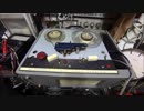 RM-550による｢鳥の詩｣録音再生