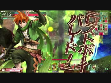 【wlw】伝説って？ LP.72【EX00 ピーター】