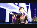 【アイマス】律っちゃんで、おも○でのベイ○リッジ【MMD】