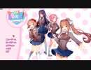[姉妹実況] Doki Doki Learned Context! part1