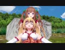 ごんごんが食卓に並ぶまで