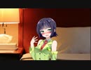 【ボイロ劇場】セイカさんと今年最後の夜を過ごす【なかよし】