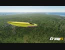 【TheCrew2】くるくる(crew2)しましょう_その25：さよなら2018編