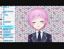 夕陽リリ　今だから言えること