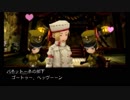 【実況】みんなで紡ぐブレイブリーセカンドpart40【初見】