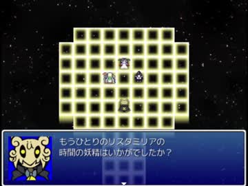 「Timer's　Quest」を遊んで、ゆっくり実況して見た。その5