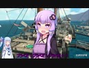 【スプラトゥーン2】プラべとか葵ちゃんとかゆかりさんとか＃5【VOICEROID実況】