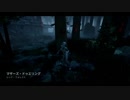 【Dead by Daylight】きりたんと進むキラー道　#8　【with ???】