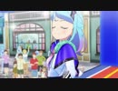 「6cm上の景色」湊みお