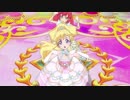 「Believe it」Love Me Tear 神城カレン、明日香ミライ