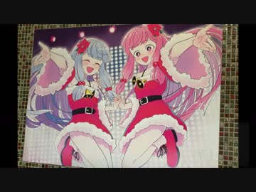 琴葉姉妹の８６と行く日本全国ドライブ日誌　コトメリ編