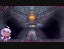 【CrossCode】レアのプロゲーマーへの道　その１２【VOICEROID】
