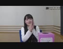 長縄まりあ HAPPY ぬ～LIFE！ 第9回 (20160128)