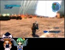 ゆっくり実況　地球防衛軍5 レンジャーINF　M003