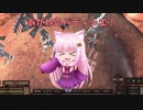 【Kenshi】あかねのパティシエ！  79品目