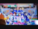 【スクフェスAC】未来の僕らは知ってるよ [Aqours☆12] アケフェスその13