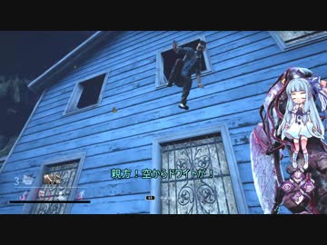 【DbD】うちなーぐちだった葵ちゃんは遠投を当てたい【6投目】
