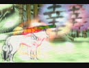 今年最後の戌年！大神の年！-2018年-【実況】Part103