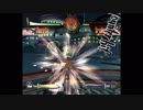 Naruto: Clash of Ninja (test)