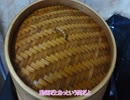 【結月ゆかり】食えりゃいいクッキングー餃子ー