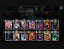 【倍速】アギトミッドレンジヴァンプでランクマッチpart365【ローテーション】