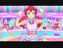 「アイデンティティ」明日香ミライ