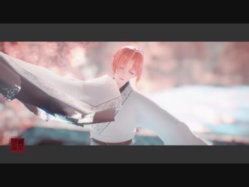 【MMD銀魂】何處染塵埃【自作カメラ/ステージ】