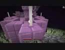 Minecraft JE1.13 変則チュートリアル 6