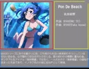 iM@S all MEDLEY