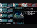 【FEH】餅ブレム(10)　伝承英雄戦 アビサル編2