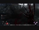 【Dead by Daylight】きりたんで目指すキングオブフレディ 24【VOICEROID実況プレイ】