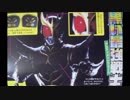 ホモとみる黒い最強戦士.kg
