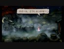 【実況】みんなで紡ぐブレイブリーセカンドpart41【初見】