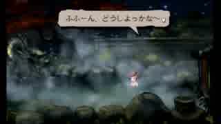 【実況】みんなで紡ぐブレイブリーセカンドpart41【初見】