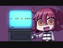 【FGO】アニメ『マンガで分かるFGO』オープニング【Fate/Grand Order】