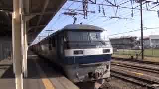 EF210-173貨物＠黒磯発車(2013年)