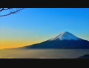 正月