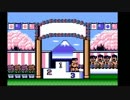 【実況】くにおくん　ザ・ワールド　クラシックスコレクション　２収録目　2/4
