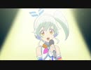 「いっしょにA・I・K・A・T・S・U！」ココ