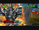 結局俺の使えるデッキはこれしかないんだなpart173【十三州】vs馬超法正