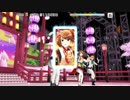 19'新春咲・SSRアザナー衣装×喝采！　～花鳥風月～