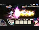 きららファンタジア ハードモード6章30節 フェンネル 陽属性禁止+アルケミスト縛り 金クリア