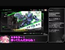【ゆっくり実況】頭るーちゃんのボーダーブレイク　30回目【BBPS4】