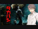 【MTG】男タカハシ黒単道中【XLN～GRNスタンタード】