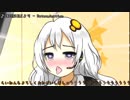 年末の挨拶とお詫び【VOICEROID劇場？】