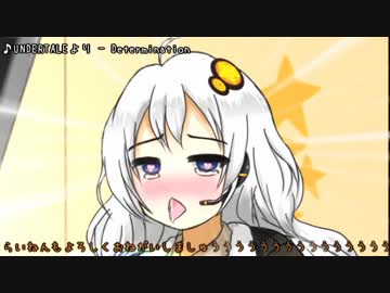 年末の挨拶とお詫び【VOICEROID劇場？】