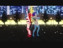【MMD】ミクとKAIKOでロミオとシンデレラ【カメラ固定・字幕無】(1080p_60fps)
