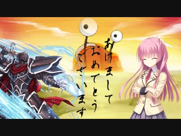 煮ても焼いても食えない奴らを振り返る