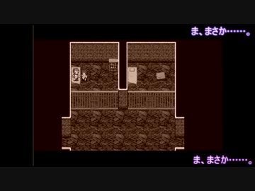 【排球】白鳥沢の絶対的エースがマッドファーザーをやってみた　Part.6